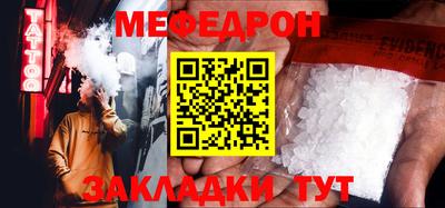 кокаин перу Свободный