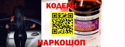 кокаин перу Свободный