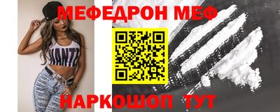 кокаин перу Свободный