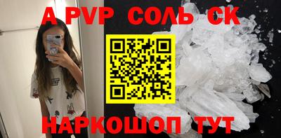 кокаин перу Свободный