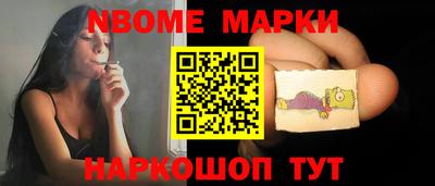 кокаин перу Свободный