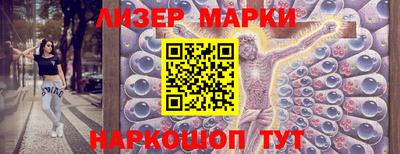 кокаин перу Свободный