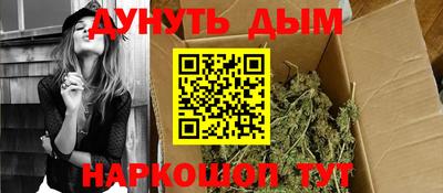 амф Севастополь