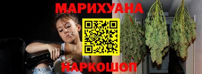 амф Севастополь