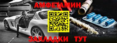 кокаин перу Свободный