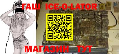 амф Севастополь