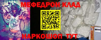 кокаин перу Свободный